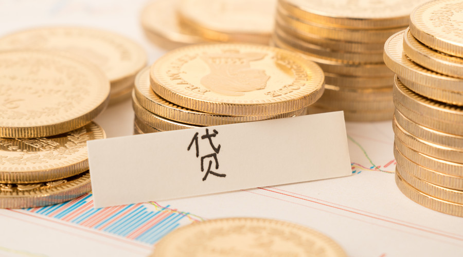 正规讨债公司