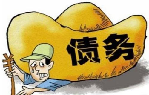 债务纠纷律师