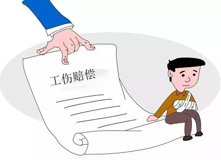 工伤赔偿公司没钱赔偿怎么办？
