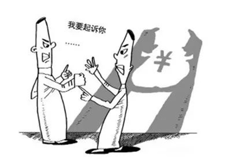 警惕老赖用虚假诉讼逃避债务