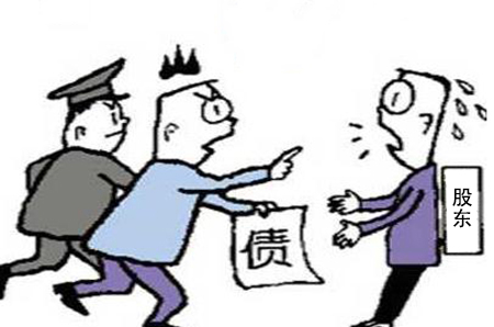 被执行公司名下没有财产,符合条件可以执行股东