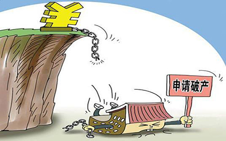 公司倒闭欠款怎么办，债权人怎么追回？