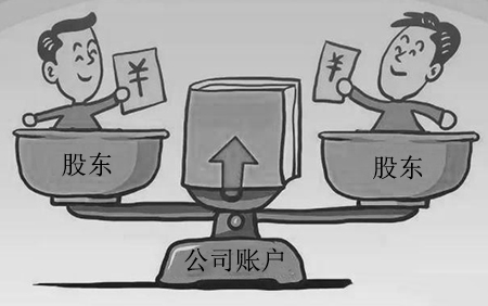 公司经济纠纷会执行股东吗？