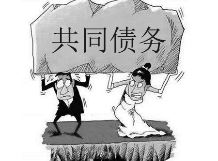 借款后通过配偶的账户转账的，应视为夫妻共同债务！