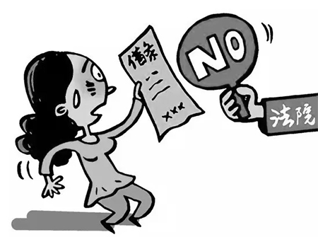 大额现金借款没有转账凭证，法院会判赢吗？