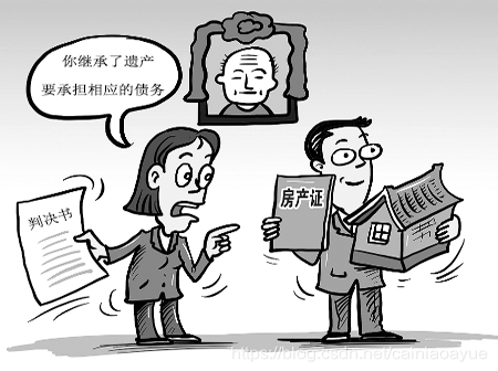 打赢官司后被告死亡，原告能申请执行吗？