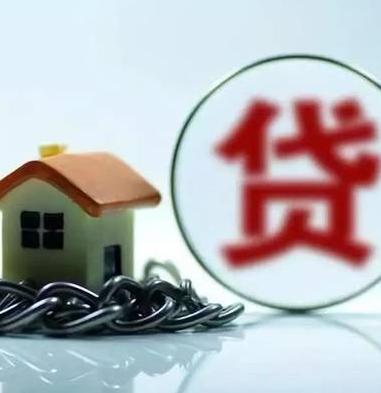 银行不良资产处理后还可以二次贷款吗